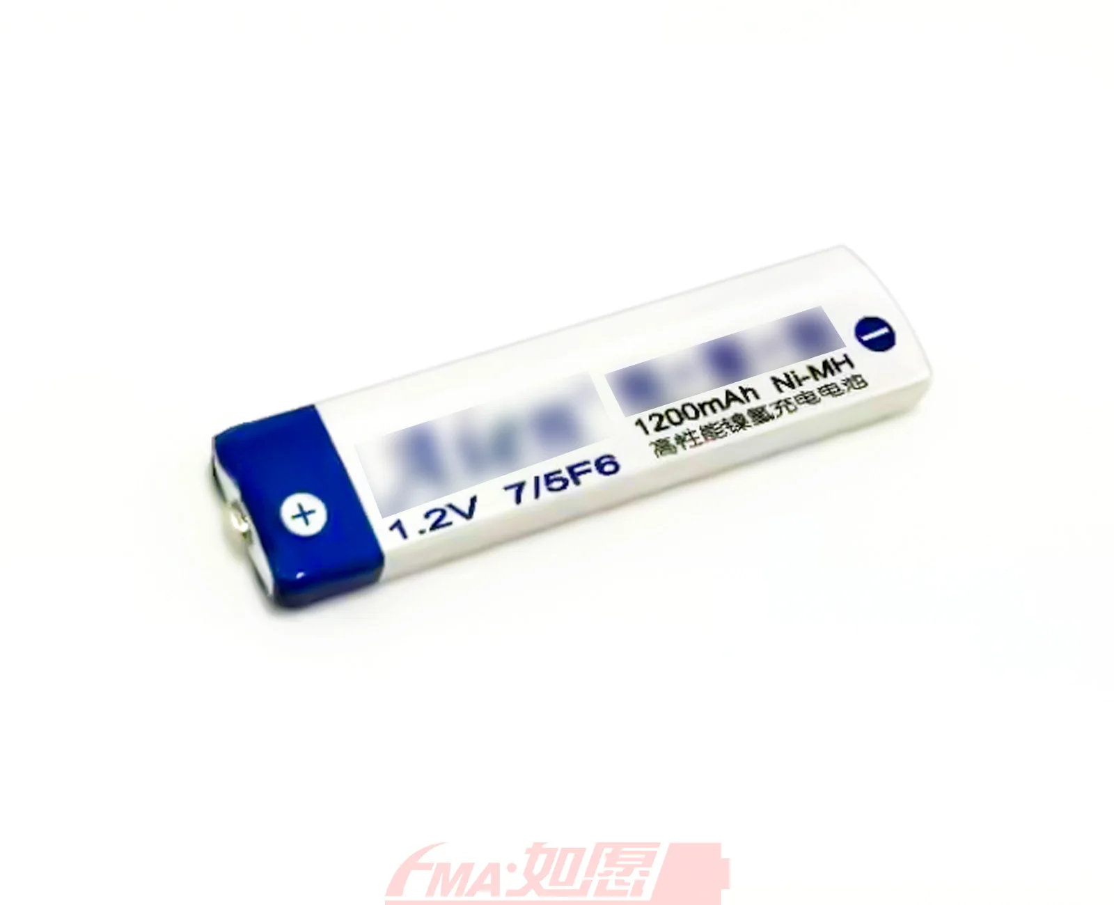 2x ni mh 1 2 в F6 1200 мач MD CD MP3 Gum аккумуляторная батарея для E75 E620 N1 R900 с/у /с |rechargeable