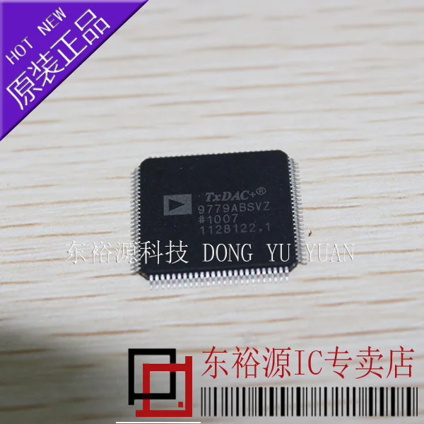 

Бесплатная доставка AD9779ABSVZ AD9779ABSV LQFP 10 шт.