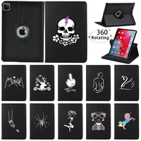 360 rotating case for apple ipad pro 9 7 inchpro 10 5 inchpro 11 inch 20182020 pu leather case tablet cover