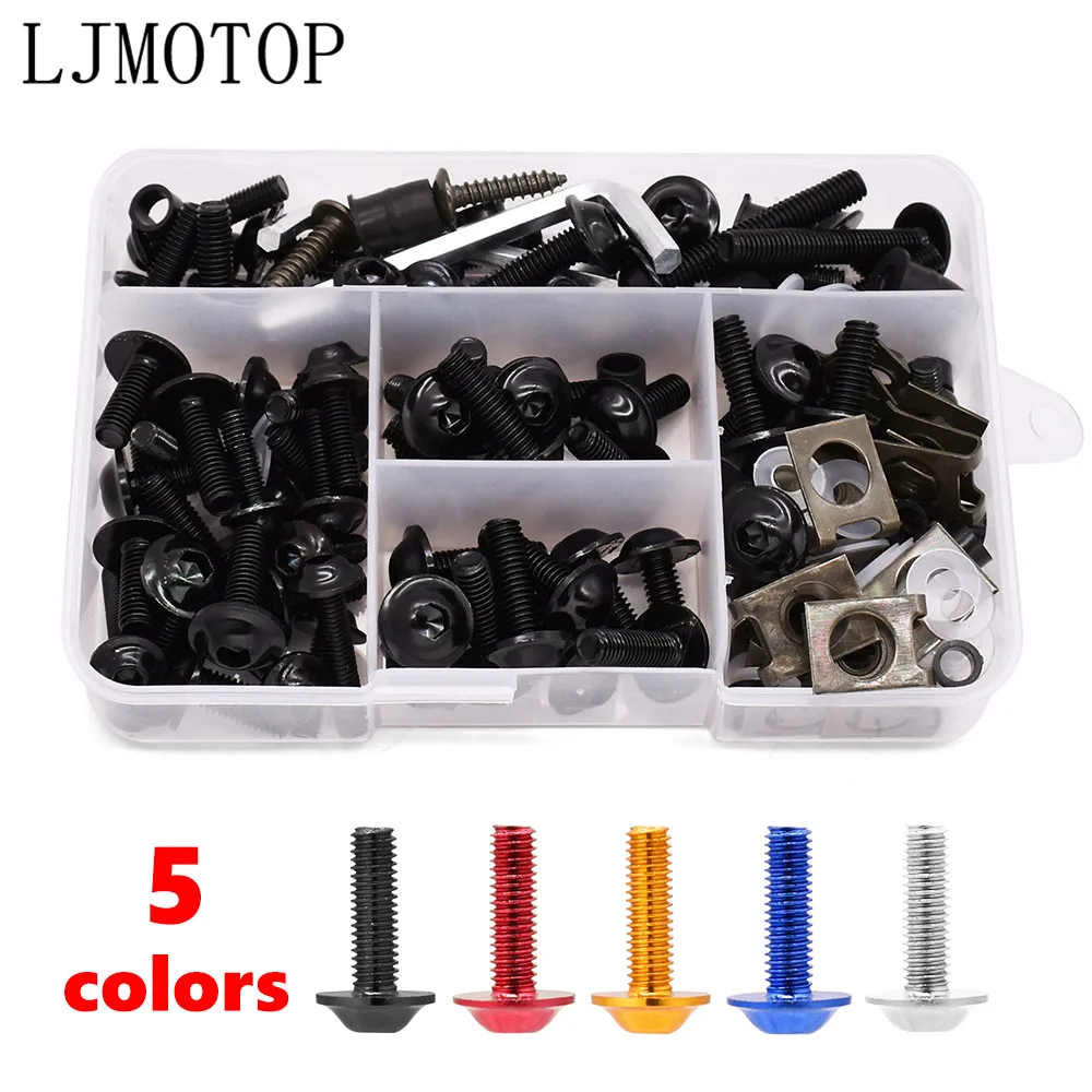 175 шт. универсальные болты для обтекателя мотоцикла винты гайки набор крепежных