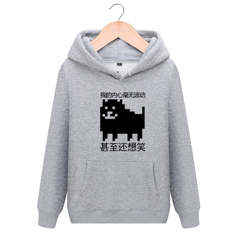 Высокое качество Q унисекс игра Undertale фриск без папируса с капюшоном куртка