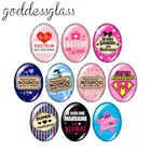 Французский NOUNOU супер marraine 10 шт, смешанные цвета, 13x1 8 мм18x2 5 мм30x40 мм Овальный фото стекло кабошон демо с плоской задней частью, украшения своими руками