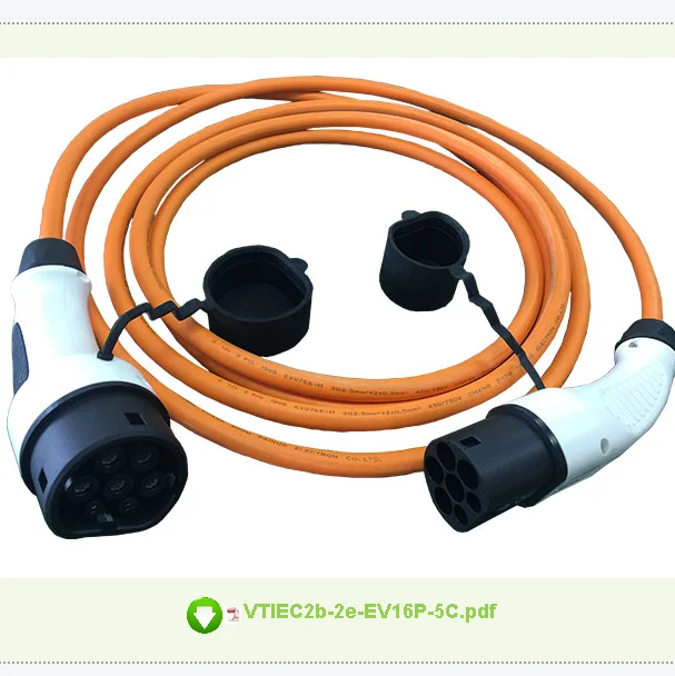 

Electway IEC62196-2 Male to Female 16A Cable