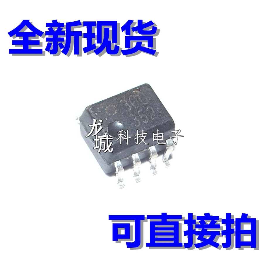 

300 HCPL-0300 HCPL-0300-500E SOP-8