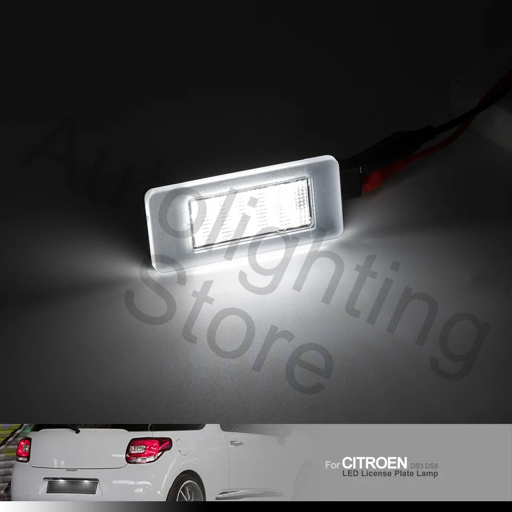 2 шт. светильник Ки для номерного знака Peugeot 207 CC 208 2008 308 3008 508 MK2 Citroen C4 C5 III подсветка