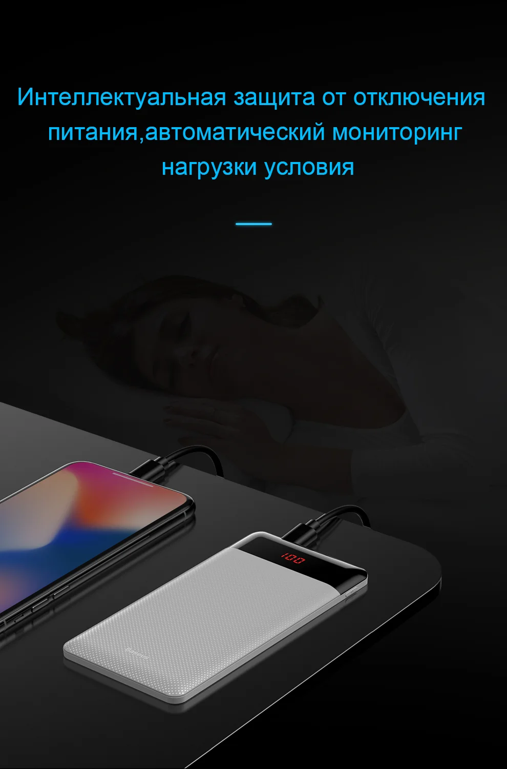 Baseus 10000 мАч Внешний аккумулятор для Xiaomi, samsung, iPhone, huawei, внешний аккумулятор, портативная мини-зарядка с двумя usb-портами, внешний аккумулятор