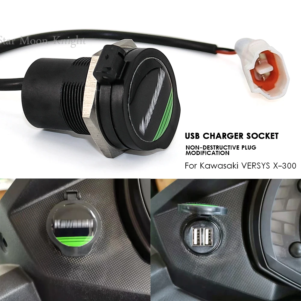 Для Kawasaki VERSYS X 300 X300 x 12V 30A мотоцикл двойной USB интерфейс цифровой дисплей зарядное