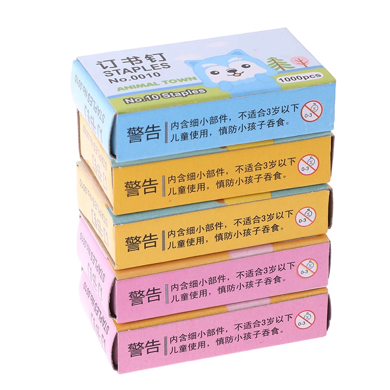 

1set Mini Cartoon Animals Stapler Set Office School Supplies Staionery Paper Clip Binding Binder Book Sewer Color Randomly