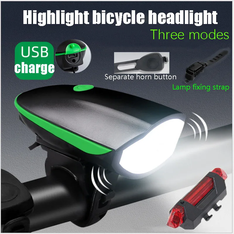 

Outdoor sports bike light set USB rechargeable bicycle front light + rechargeable tail light set strong light horn light