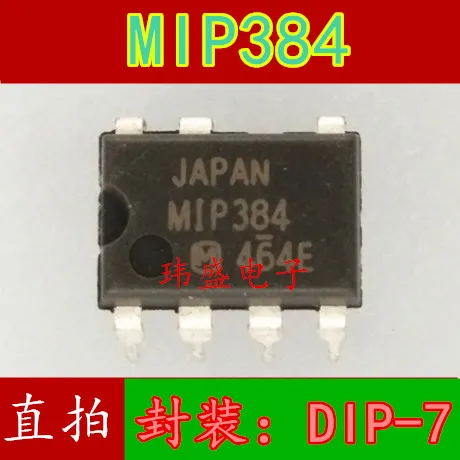 5 шт./лот MIP384 DIP7 высокое качество ..| |