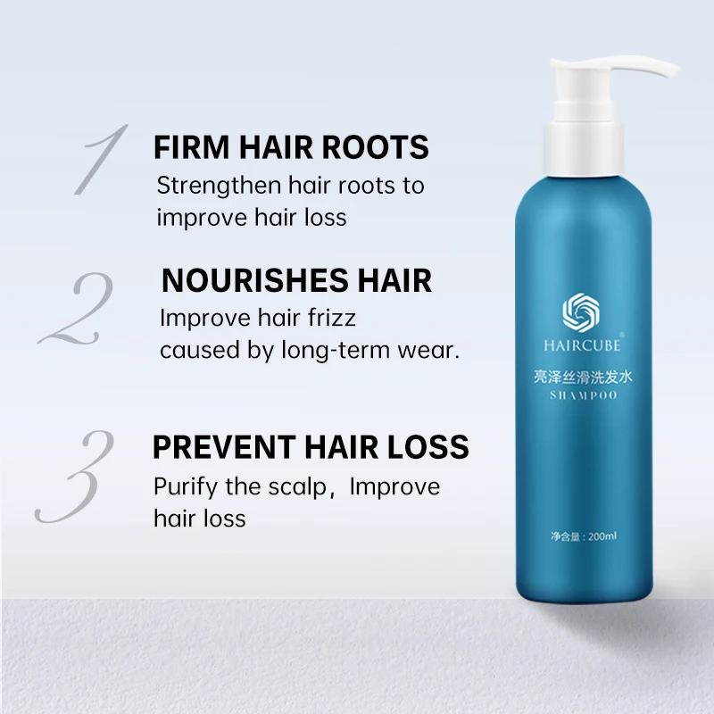 Шампунь для роста волос Haircube против выпадения мужчин и женщин продукты ухода за
