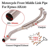 slip on motorcycle exhaust catalytic escape bike modified front connecting middle link pipe muffler for kymco ak550 ak 550 tube