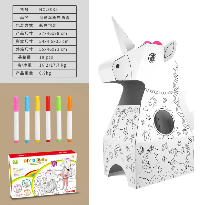 

Hot Selling 3D Creative Assembly Of Parent-child Interactive Children's Wearable Unicorn Lps Toys Crafts For Kids Children