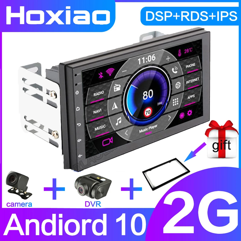 Автомагнитола RDS 2 din универсальный мультимедийный плеер на Android с GPS 7 &quotэкраном