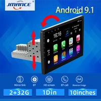 jmance car radio 10 gps 1din android 9 1 2g add 32g car multimedia player for volkswagen nissan kia toyota skoda car stereo