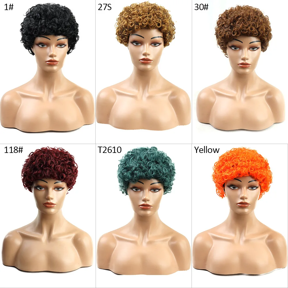 

GURUILAGU Curly Wigs for Black Women Machine Made Wigs Short Cosplay Wig Heat Resistant Fiber Synthetic Hair Kinky Curly Wig