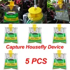 5 шт. клейкая бумага для устранения мух, насекомых, Жуков, домашняя клеевая ловушка для бумаги, ловушка для мух, Жуков, убийца комаров, ловушка для мух, устройство #40