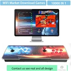 Игровая консоль в ретро-стиле, 10000 в 1, с поддержкой Wi-Fi