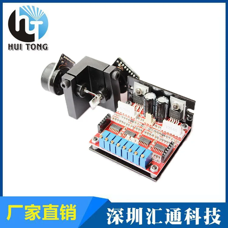 Прямая поставка с завода оцинкометр 15Kpps полноцветный лазерный оптический