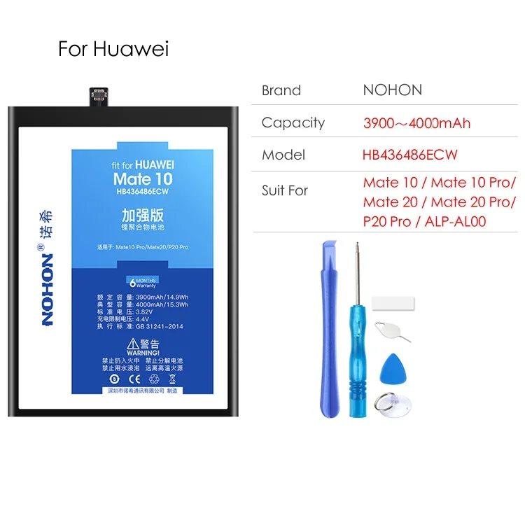 NOHON батарея для huawei mate 10 20 9 8 7 S P20 Pro замена батареи мобильного телефона батареи бесплатные инструменты HB436486ECW HB396689ECW - Цвет: Mate 10 20 P20 Pro