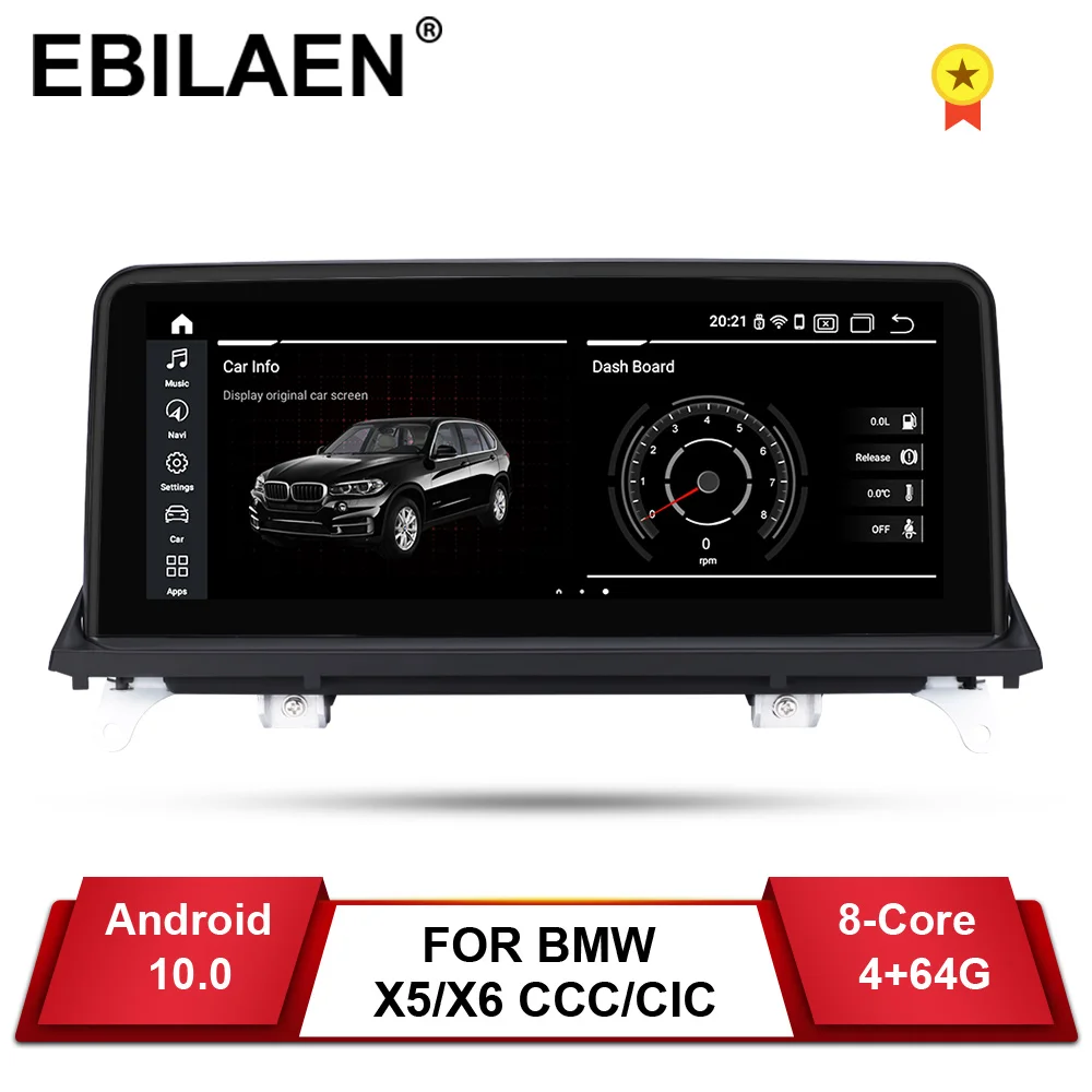 EBILAEN Android 10 автомобильный DVD плеер для BMW X5 E70/X6 E71 (2007 2013) системный блок CCC/CIC ПК