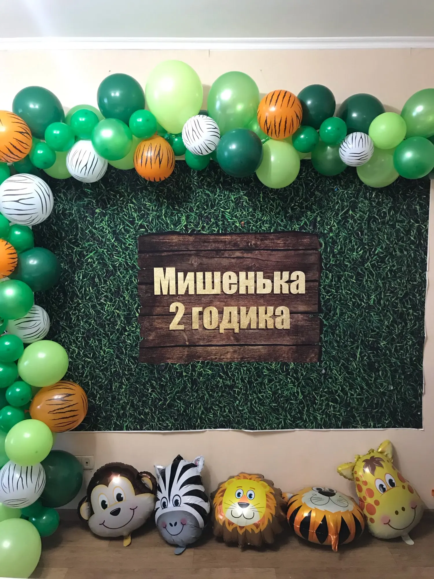 Фон для фотосъемки с зелеными листьями и тропическими | Электроника