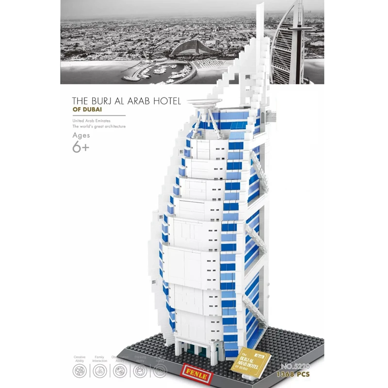 WANGE Architecture Dubai Burj Al Arab Building Blocks Sets City Bricks Classic Skyline Model Kids Gift Toys Compatible | Игрушки и хобби