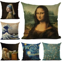 mona lisa smile cushion cover renaissance famous oil painting art style living room sofa throw pillow home decoration pillowcase