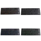 Красочный матовый ПВХ русская клавиатура защитные наклейки для настольного ноутбука E5BA