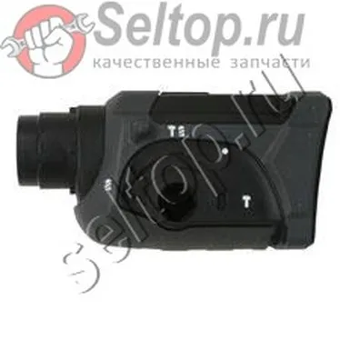 Gearbox for drill Makita HR 2470|gearbox| |