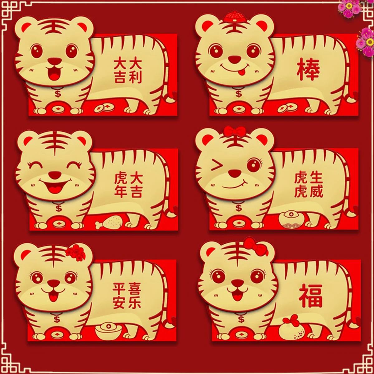 

6Pcs HongBao Paper Red Envelopes Lucky Red Packet Cute Money Bag Tiger Spring Festival Supplies Chinese New Year Hongbao 17x9cm