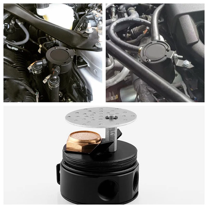 Маслоуловитель БАК бак с Сапун резервуар фильтр перегородка |