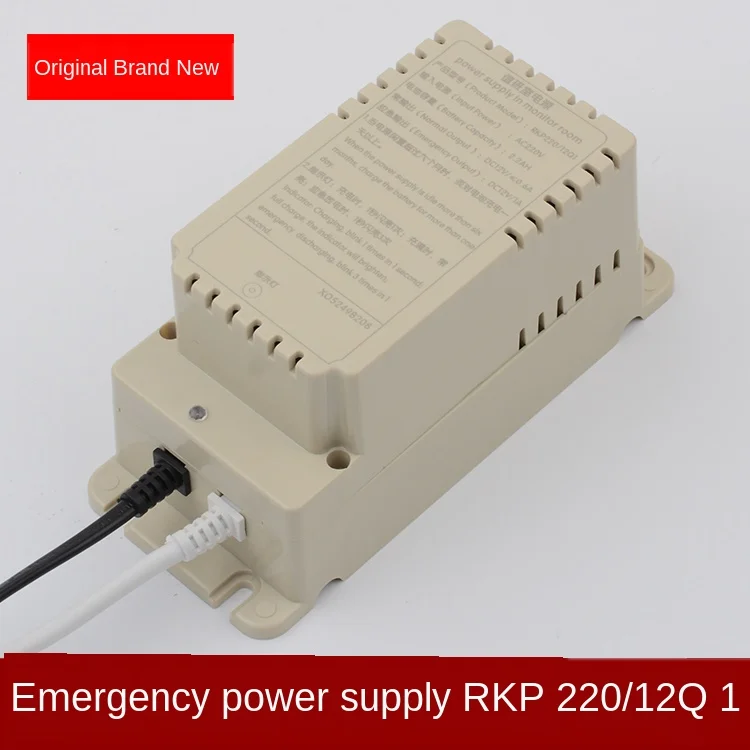 

Origional Product Hangzhou Theo Elevator Duty Room Power Supply RKP220/12Q1 Emergency Supply XO5249B208 Accessories