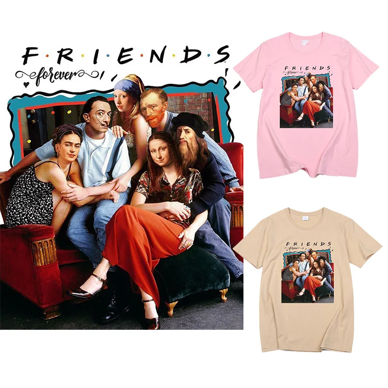 Друзей рисунок футболка Забавный Ван Гог да Винчи Salvdor с цифровым адресным