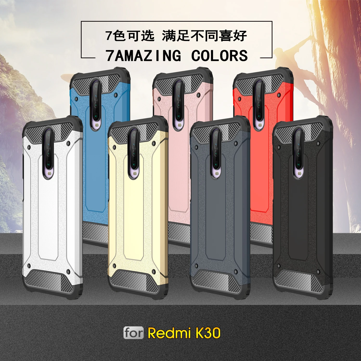 Для Xiaomi Mi A3 чехол Poco X2 Redmi K30 противоударный бампер прочная Броня задняя крышка
