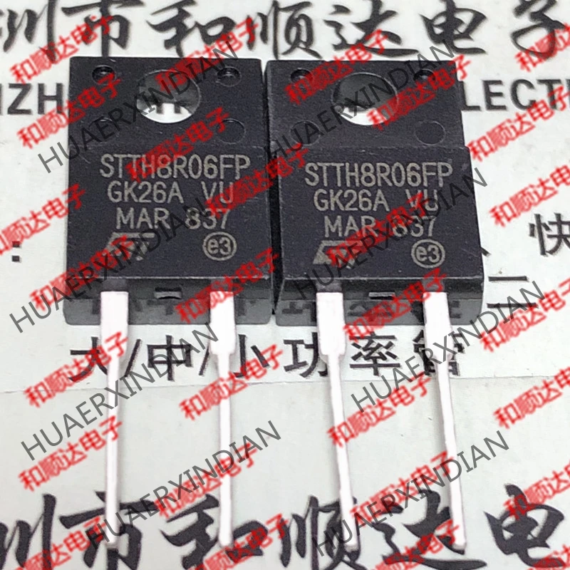 1 шт. Новый и оригинальный STTH8R06FP TO 220F 2 600V 8A|Компоненты предохранителей| |
