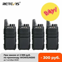 retevis rt622 rt22 pmr radio walkie talkie 4pcs handy two way radio station walkie talkies vox for hotel restaurant supermarket