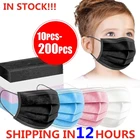 10-200 шт. детские одноразовые маски для лица 3 Слои фильтр против пыли гриппа ткань аэродинамическим способом из расплава защитный дышащие сандалии с открытым носком и маски