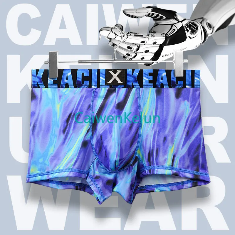 New 4-piece Gift Box Men's Boxer Briefs, Real Ice Silk Summer Thin Section, Breathable Trendy Personality Boxer Briefs