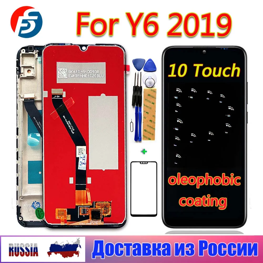 10 точечный сенсорный экран для Huawei Y6 2019 / Pro ЖК дисплей олеофобное покрытие 6 09