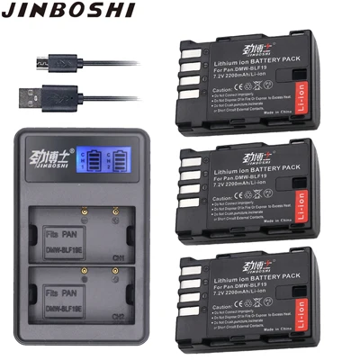 3X B and Charger 3 шт. Новинка 2200 мАч DMW-BLF19 DMW BLF19 BLF19E DMW-BLF19e DMW-BLF19PP батарея+ ЖК USB зарядное устройство для Panasonic Lumix GH3 GH4 GH5 G9 - Цвет: 3X B and Charger
