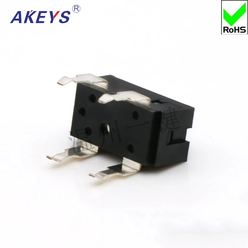 20 шт. KFC-V-105C-2W четырехфутовый прямой штекер концевой выключатель микроэкшен-Сброс