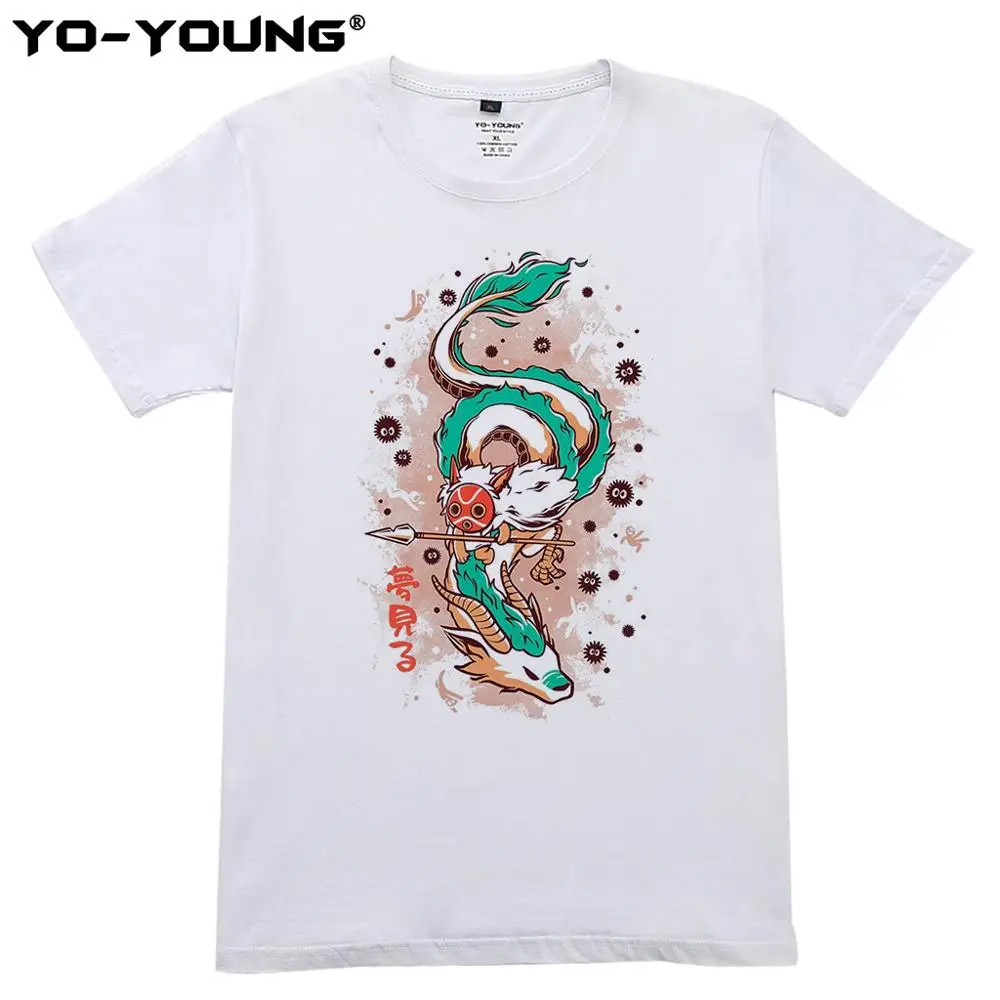 Футболка мужская с принтом Принцесса и дракон 100% хлопок|Мужские футболки| |