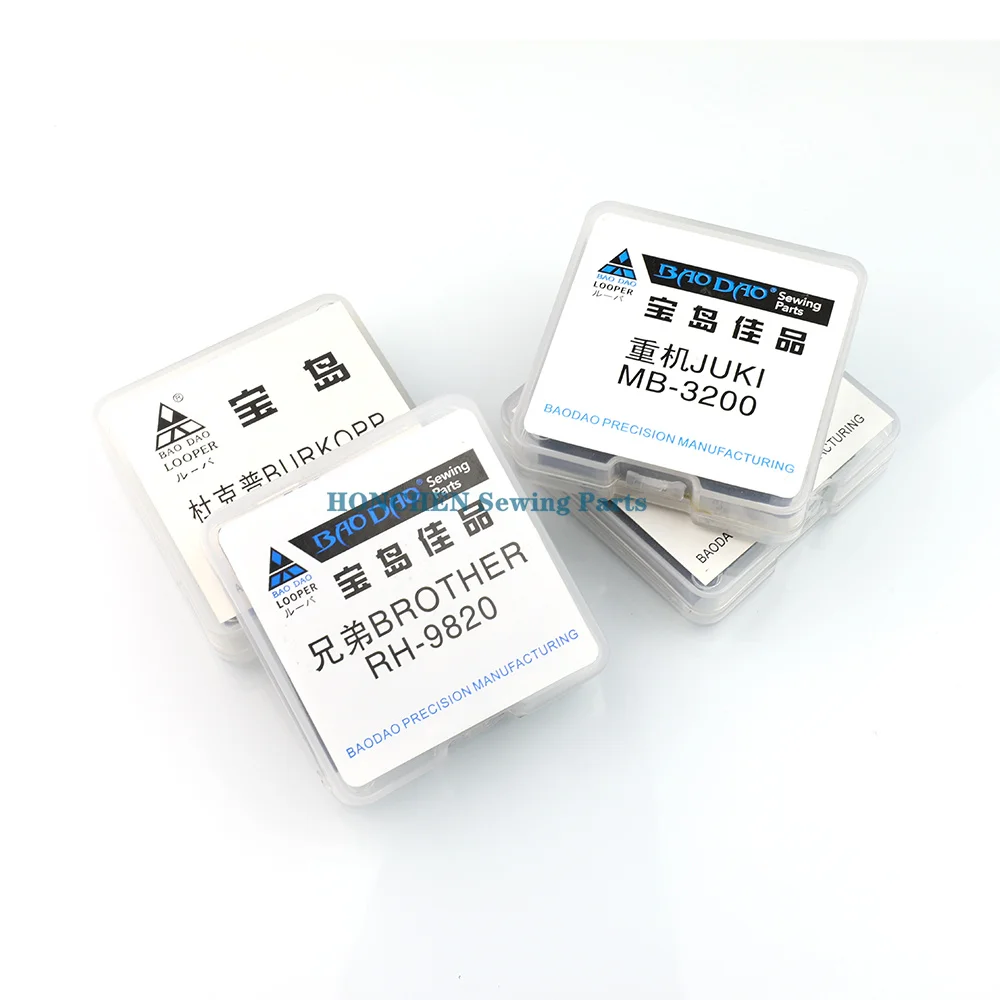 Оригинальные высококачественные аксессуары для швейных машин компьютерная