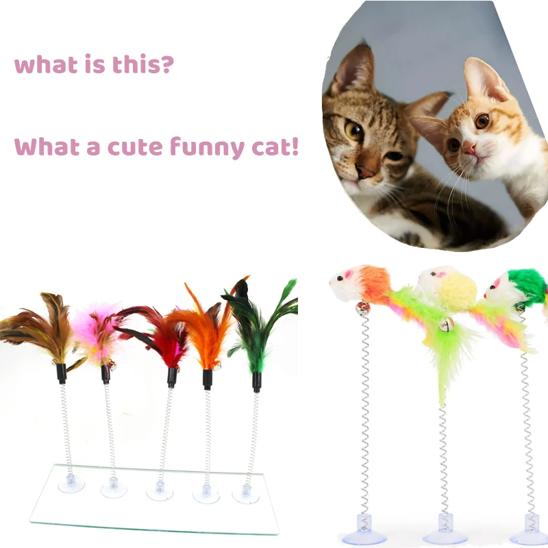 MZHQ 1 шт. Забавные игрушки с пером и колокольчиком на присоске для кошек эластичные