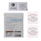 2 компл.упак. PTFE 0,8 мм Киберспорт Тигр игровой Мышь средства ухода за кожей стоп Мышь коньки hardboot для XTRFY M42 Мышь скользит с изогнутым краем и кататься на коньках Стикеры