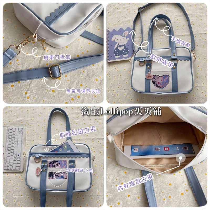 Реальная фотосъемка в японском стиле Harajuku Женская Фотосумка портативная