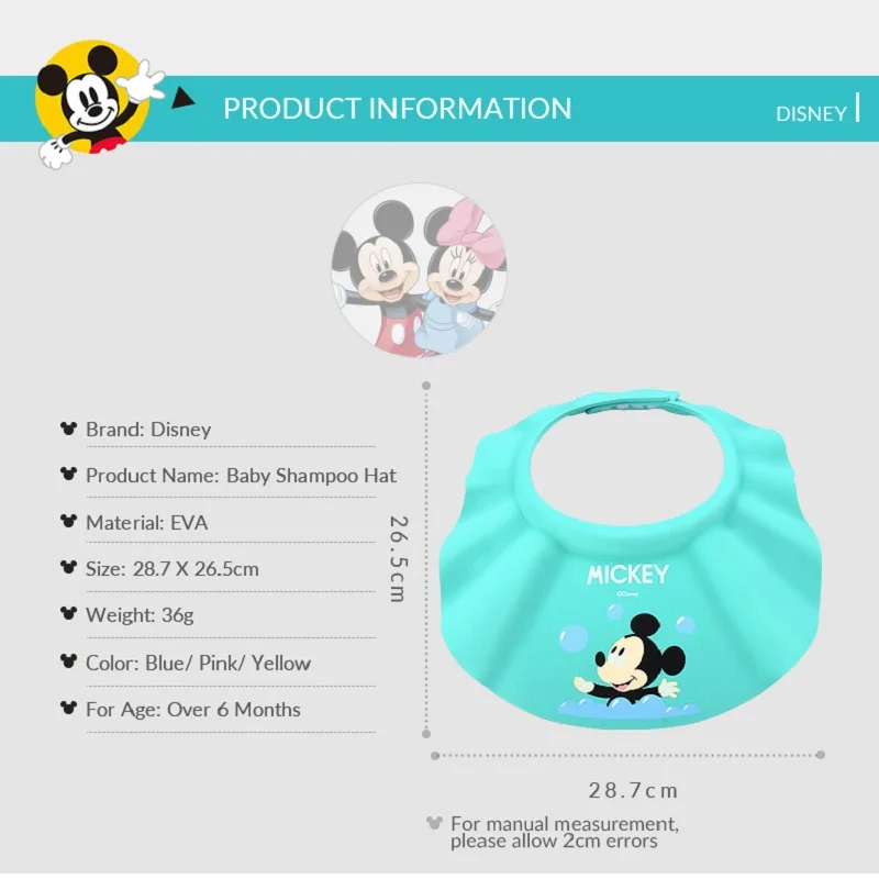 Шапка Минни Маус для детей 1-10 лет | Мать и ребенок