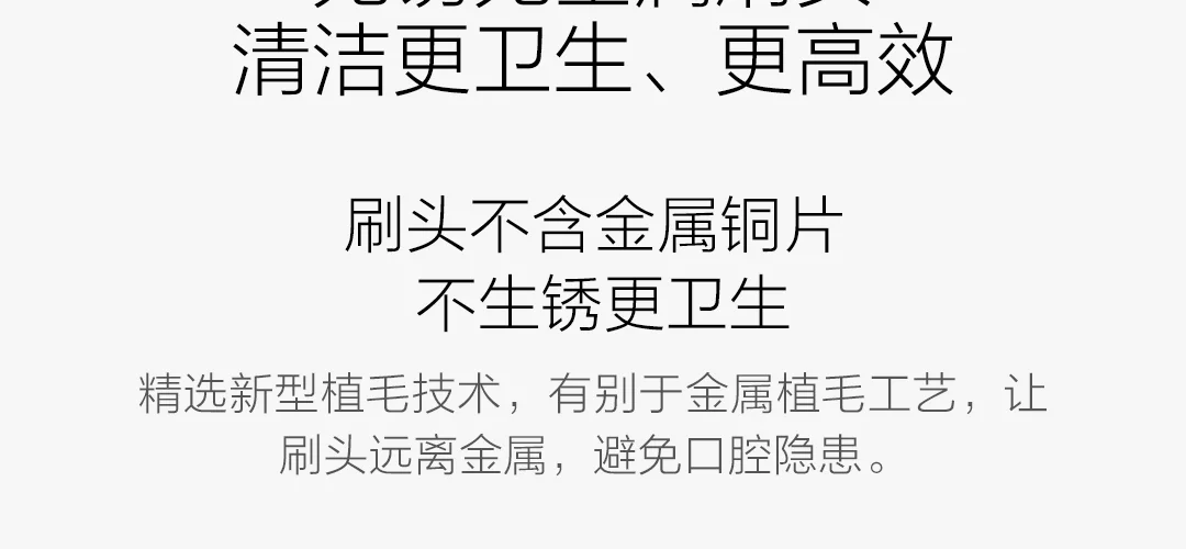 Xiao mi jia T300 mi умная электрическая зубная щетка 25 дней последние предпочтения память высокочастотная вибрация магнитный двигатель