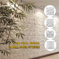 30x30cm 3d pvc wall panel decorative living room wallpaper mural waterproof tile stickers bathroom kitchen 3d pvc wall sticker